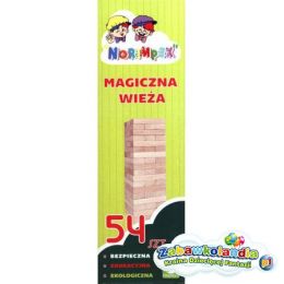 Powiększ