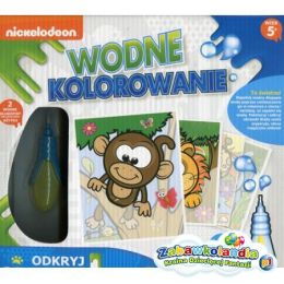 Powiększ