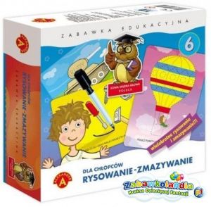 Powiększ