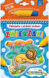 Powiększ