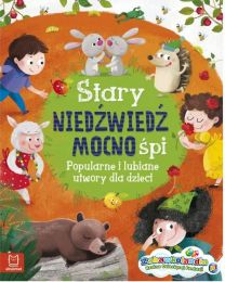 Powiększ