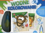 WODNE KOLOROWANIE, malowanie, rysownie, pisanie, 65-7260